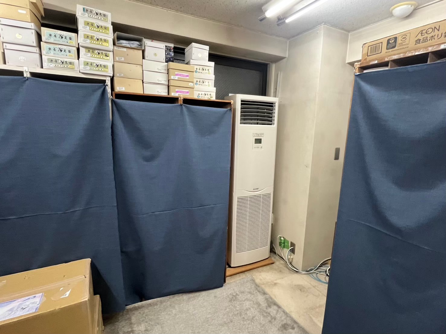 Before画像